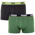 2PACK Puma miesten bokserit moniväriset shortsit moniväriset (521025001 439)