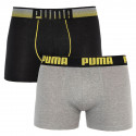 2PACK Puma miesten bokserit moniväriset shortsit moniväriset (501009001 020)