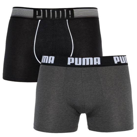 2PACK Puma miesten bokserit moniväriset shortsit moniväriset (501009001 200)