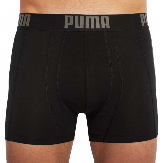 2PACK Puma miesten bokserit moniväriset shortsit moniväriset (601007001 002)