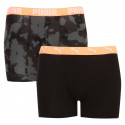 2PACK Puma poikien bokserit moniväriset shortsit (701210975 001)