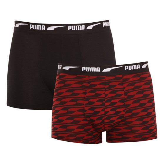 2PACK Puma miesten bokserit moniväriset shortsit moniväriset (701219365 004)