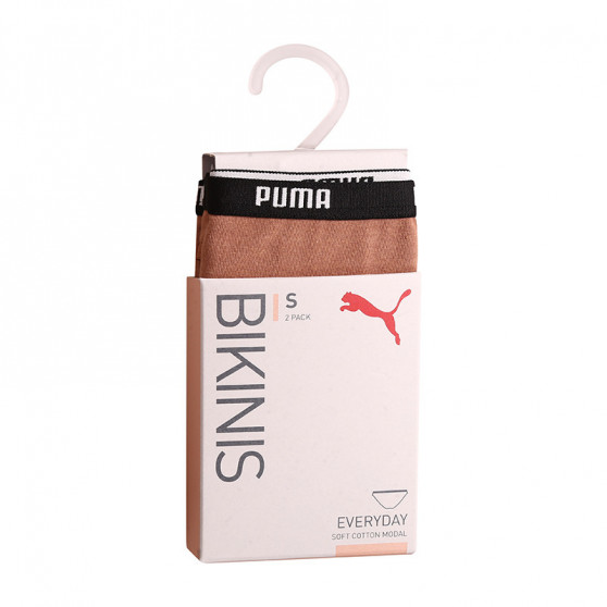 2PACK Puma naisten pikkuhousut ruskea (603031001 013)