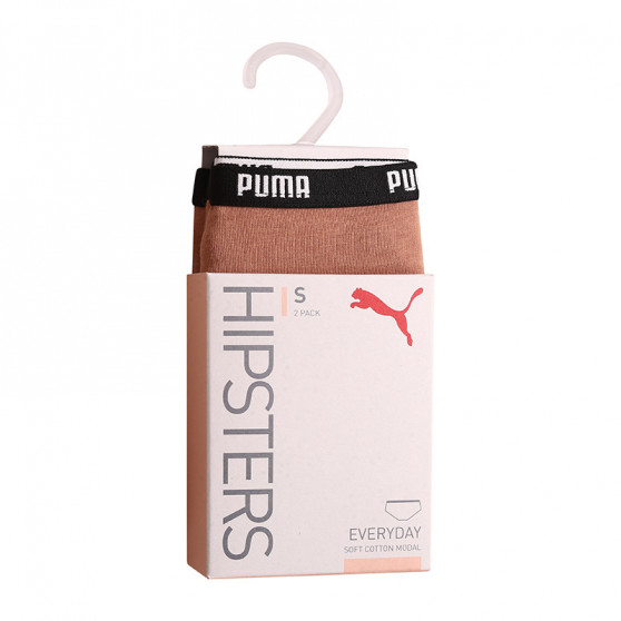 2PACK Puma naisten pikkuhousut ruskea (603032001 013)