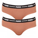 2PACK Puma naisten brasilialaiset pikkuhousut ruskeat (603043001 010)