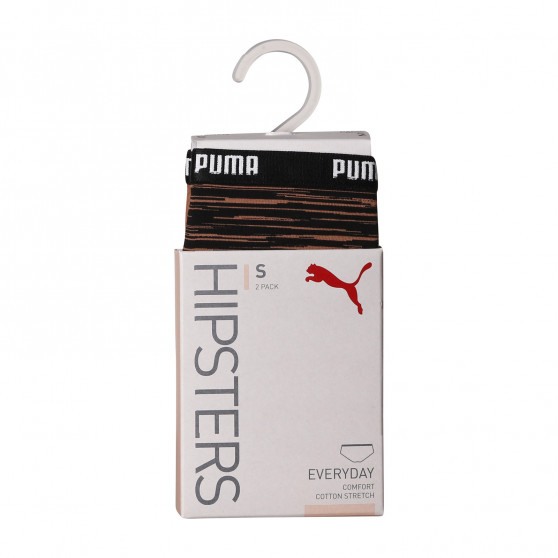 2PACK Puma naisten pikkuhousut moniväriset (701219353 002)