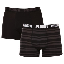 2PACK Puma miesten bokserit moniväriset shortsit moniväriset (601015001 200)