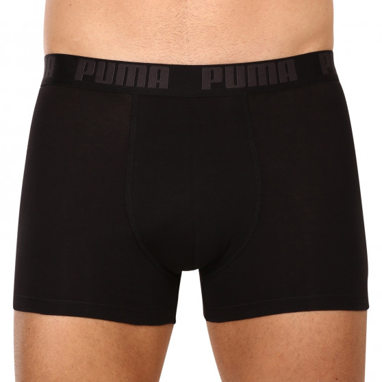 2PACK Puma miesten bokserit moniväriset shortsit moniväriset (601015001 200)