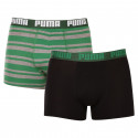 2PACK Puma miesten bokserit moniväriset shortsit moniväriset (601015001 327)