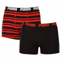 2PACK Puma miesten bokserit moniväriset shortsit moniväriset (601015001 786)