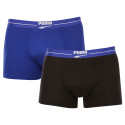 2PACK Puma miesten bokserit moniväriset shortsit moniväriset (701221415 003)