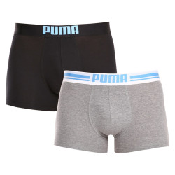 2PACK Puma miesten bokserit moniväriset shortsit moniväriset (651003001 033)