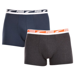 2PACK Puma miesten bokserit moniväriset shortsit moniväriset (701221416 007)