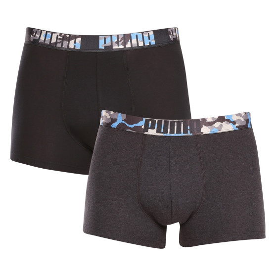 2PACK Puma miesten bokserit moniväriset shortsit moniväriset (701223660 002)