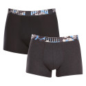 2PACK Puma miesten bokserit moniväriset shortsit moniväriset (701223660 002)