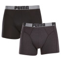 2PACK Puma miesten bokserit moniväriset shortsit moniväriset (701223661 001)