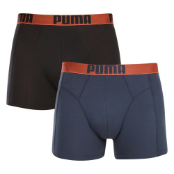 2PACK Puma miesten bokserit moniväriset shortsit moniväriset (701223661 003)