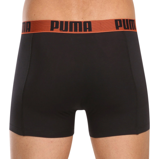 2PACK Puma miesten bokserit moniväriset shortsit moniväriset (701223661 003)