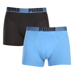 2PACK Puma miesten bokserit moniväriset shortsit moniväriset (701223661 004)