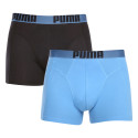 2PACK Puma miesten bokserit moniväriset shortsit moniväriset (701223661 004)