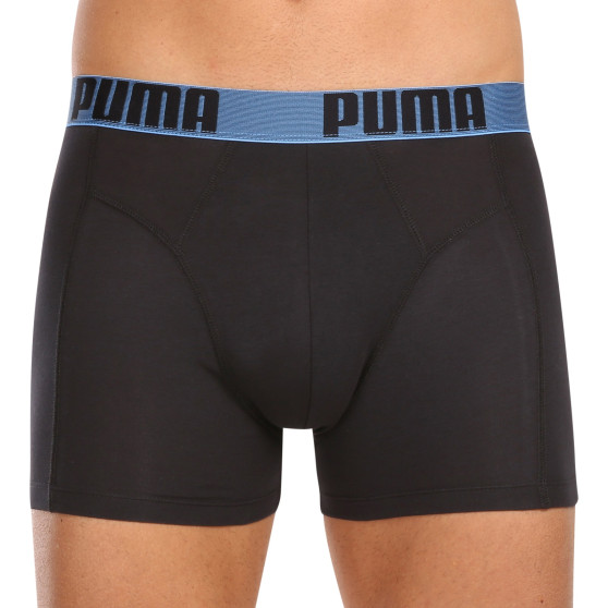 2PACK Puma miesten bokserit moniväriset shortsit moniväriset (701223661 004)