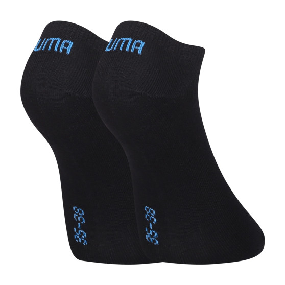 3PACK Puma sukat moniväriset (261080001 088)