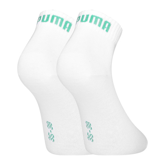 3PACK Puma sukat moniväriset (271080001 088)