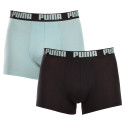 2PACK Puma miesten bokserit moniväriset shortsit moniväriset (521015001 061)