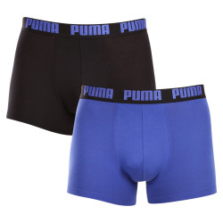 2PACK Puma miesten bokserit moniväriset shortsit moniväriset (521015001 063)