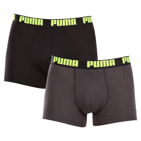 2PACK Puma miesten bokserit moniväriset shortsit moniväriset (521015001 066)