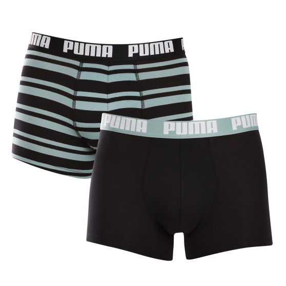 2PACK Puma miesten bokserit moniväriset shortsit moniväriset (601015001 019)