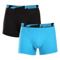 2PACK Puma miesten bokserit moniväriset shortsit moniväriset (701225876 002)